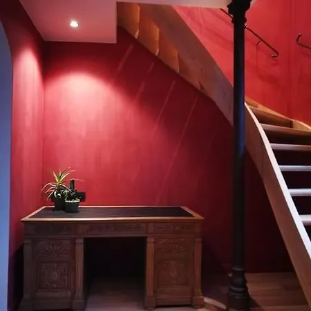 The Nuthouse